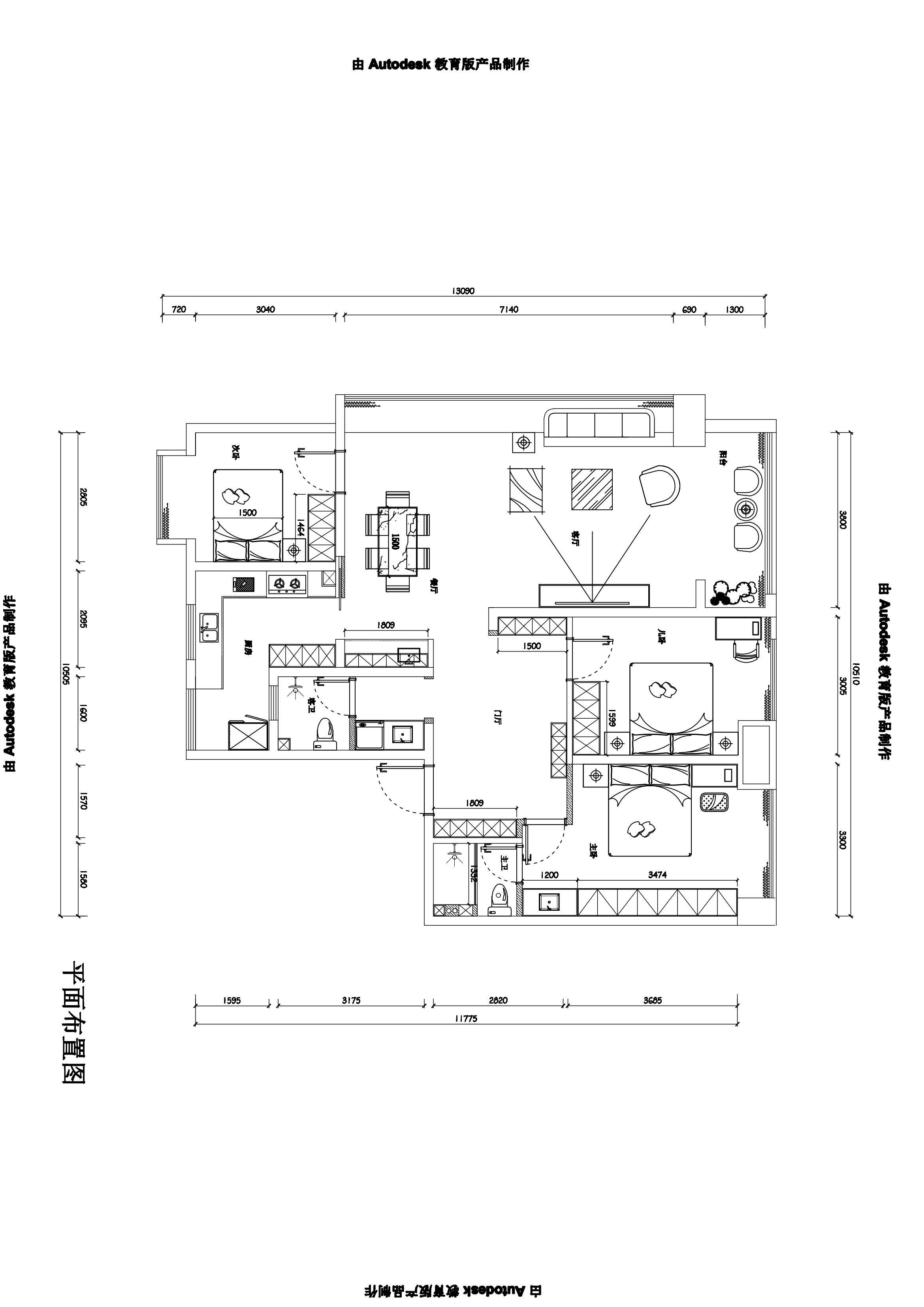 金泰山河-Model.pdf11_00.jpg